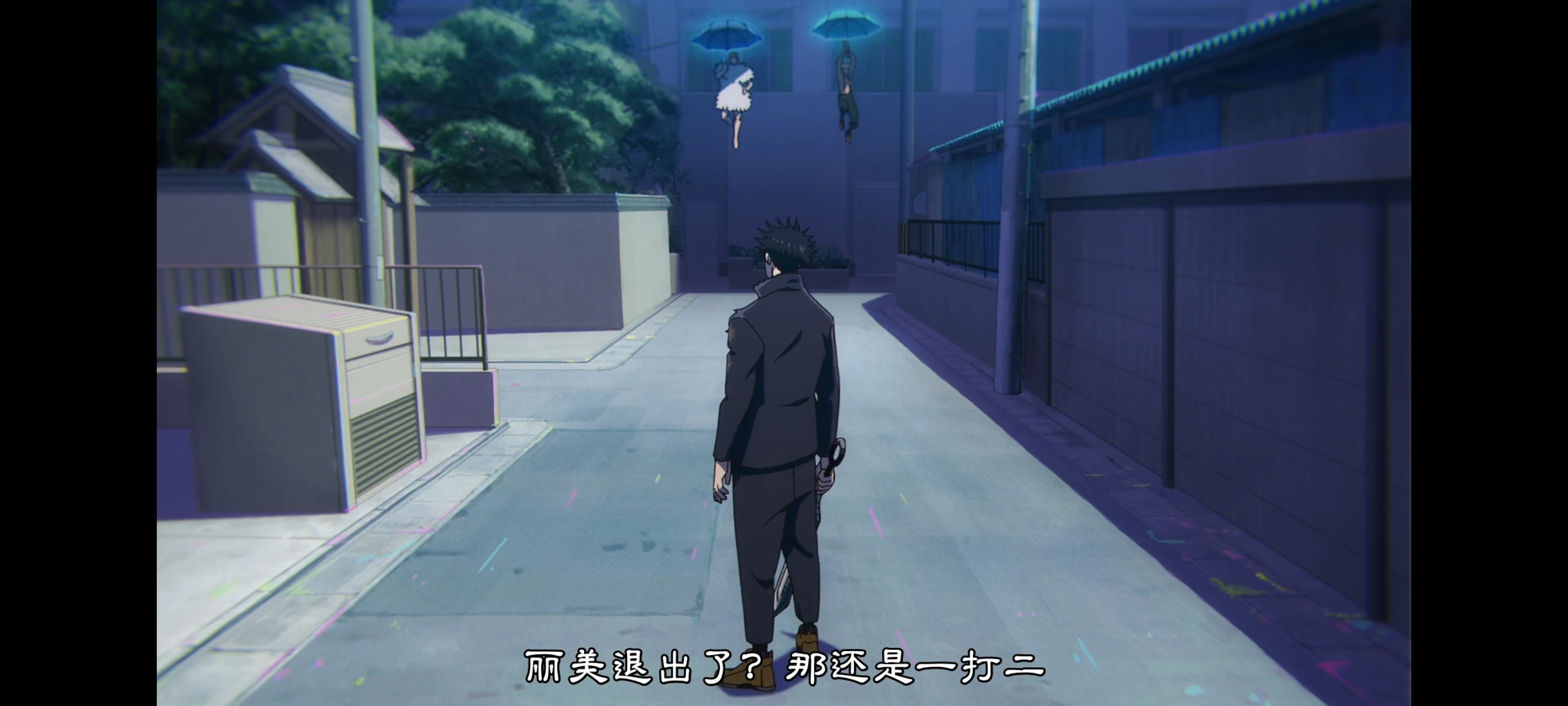 咒术回战,咒术回战死灭回游,动画,动漫,番剧,二次元,ACG