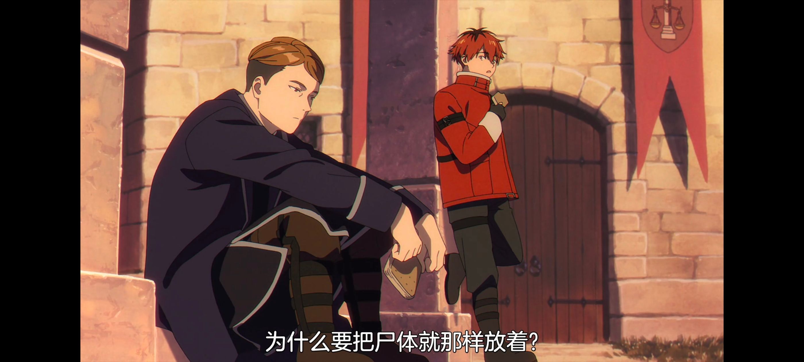 葬送的芙莉莲,动画,动漫,番剧,二次元,ACG