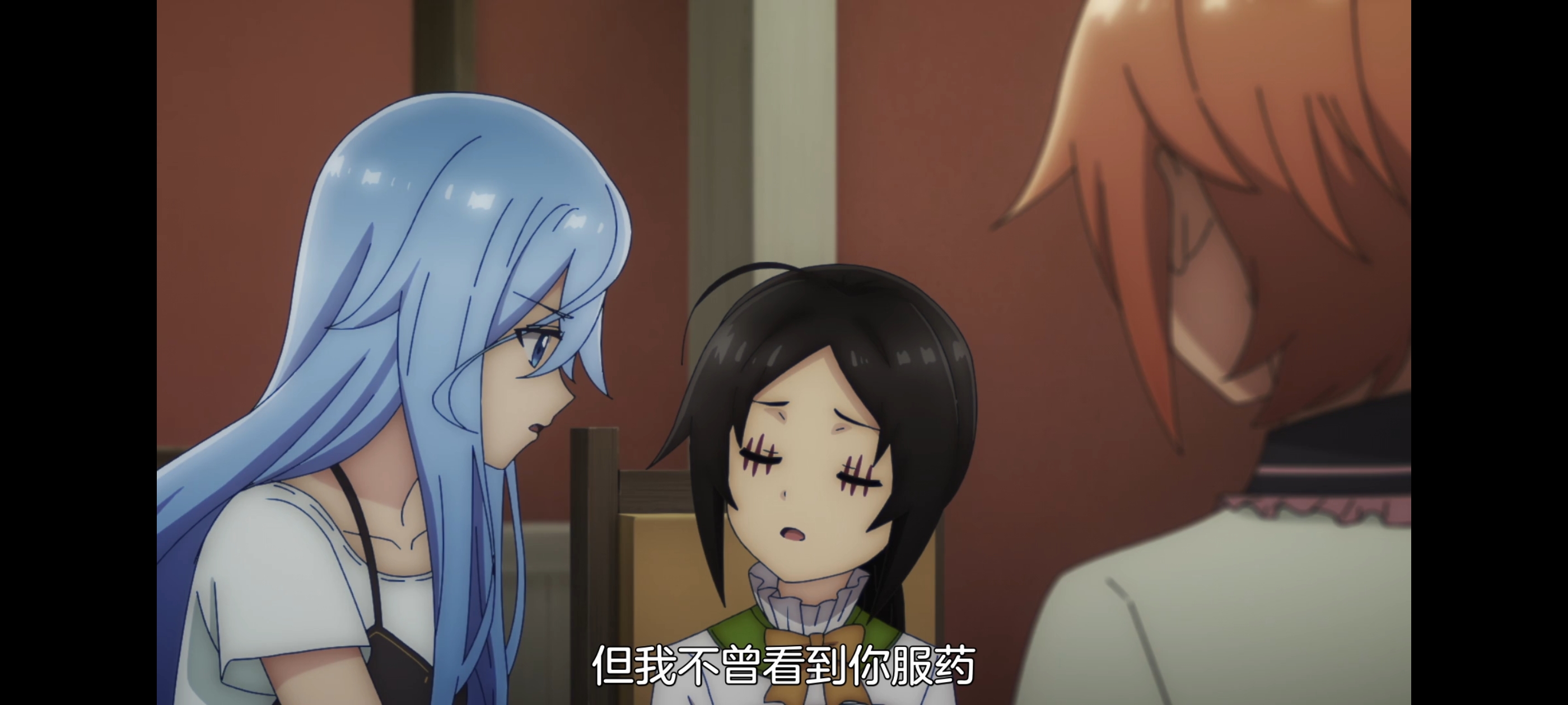 凭你也想讨伐魔王,动画,动漫,番剧,二次元,ACG