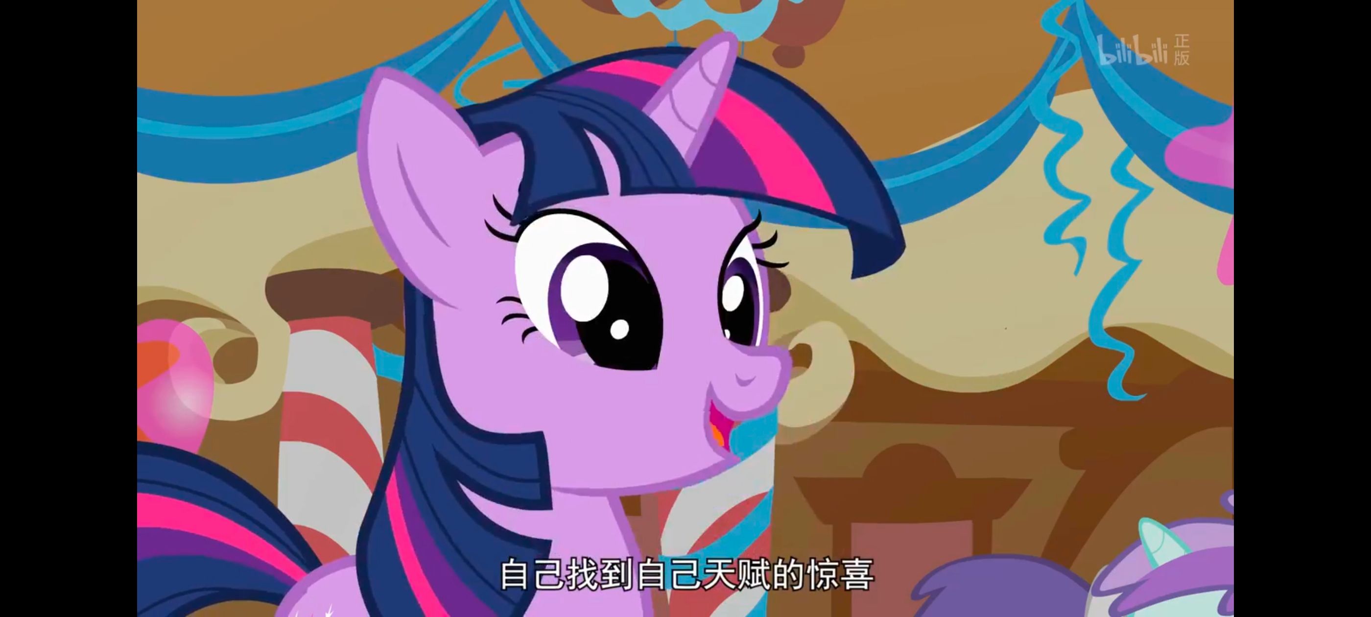 小马宝莉,小马宝莉友谊魔法,彩虹小马,我的小马驹,动画,动漫,番剧,ACG