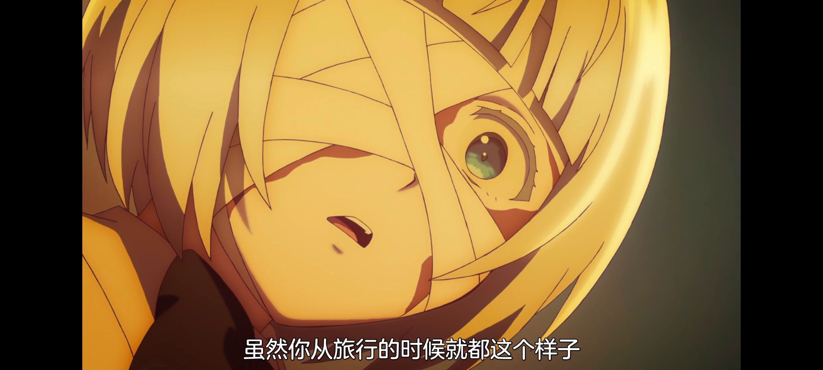 凭你也想讨伐魔王,动漫,动画,百合,番剧,ACG