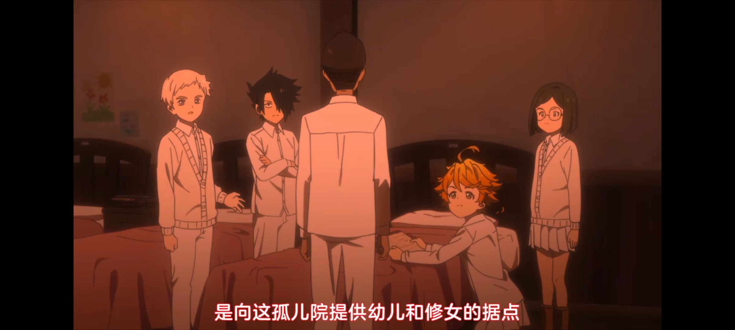 约定的梦幻岛,动画,动漫,番剧,ACG