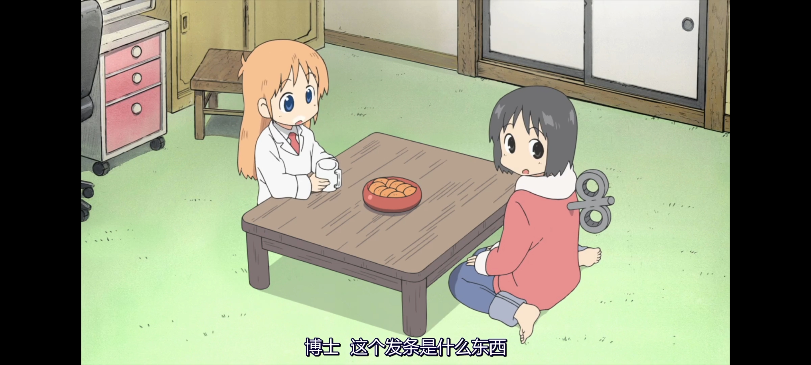 日常,动画,动漫,番剧,二次元,ACG