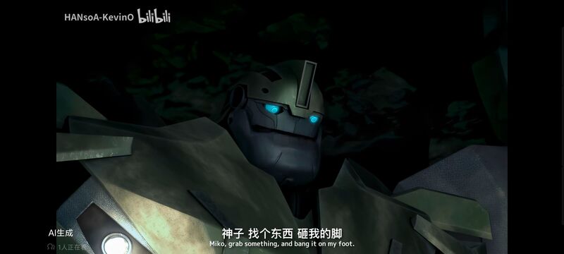 变形金刚,变形金刚领袖之证,动漫,动画,番剧,ACG