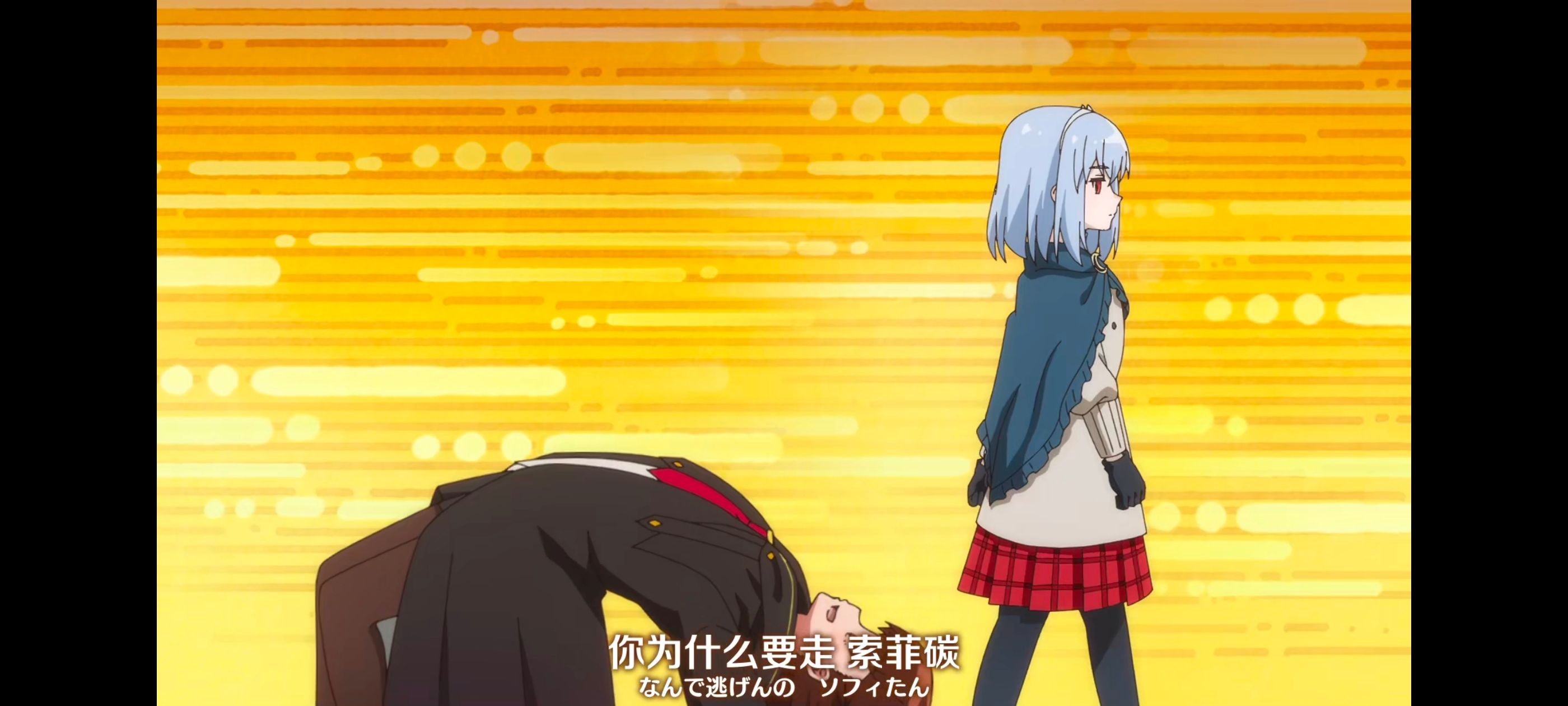 直至魔女消逝,直到某魔女死去,奇幻,动漫,动画,番剧,ACG