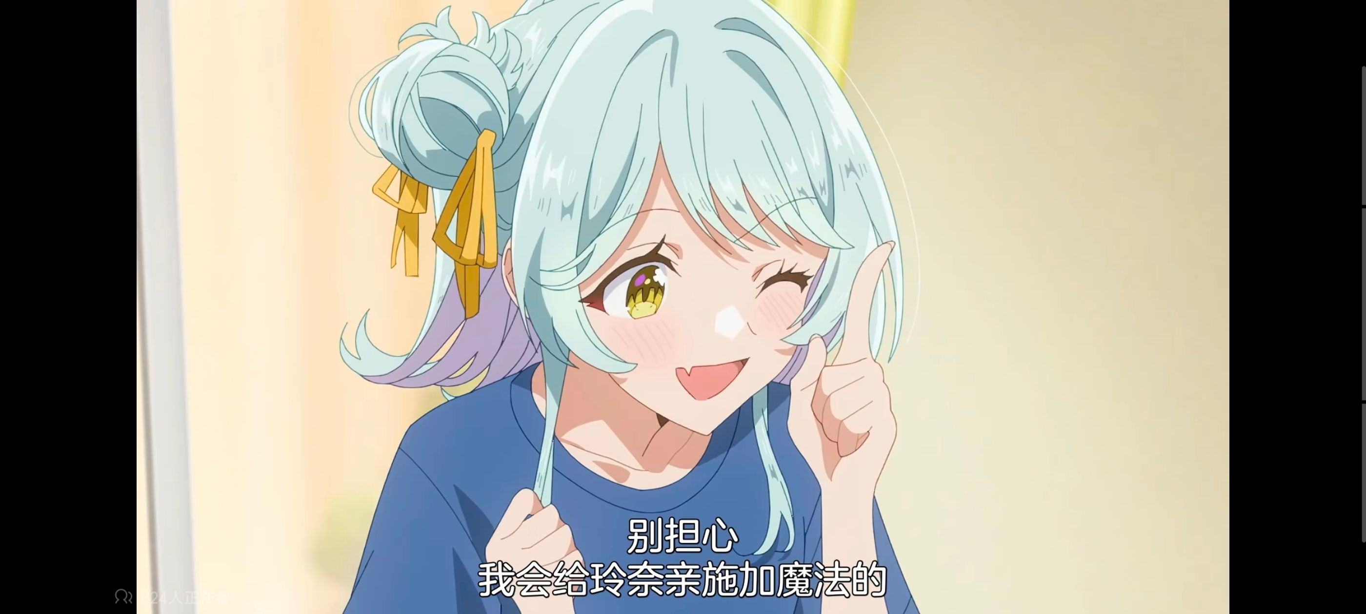 我怎么可能成为你的恋人不行不行,百合,百合动漫,动画,动漫,番剧,ACG