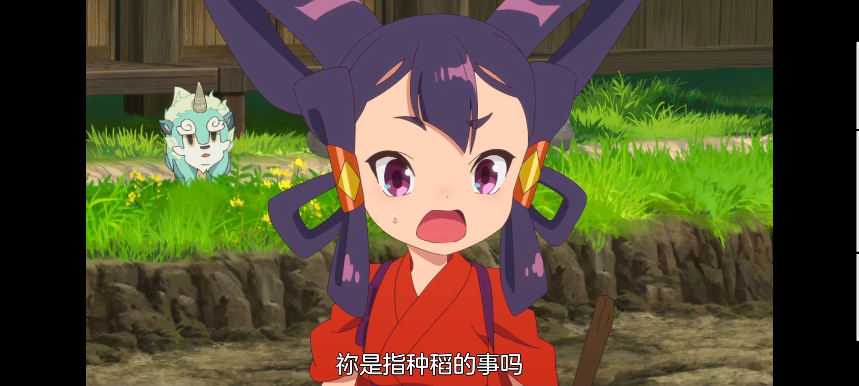 天穗之咲稻姬,心轮的稻作日记,动画,动漫,番剧,二次元,ACG