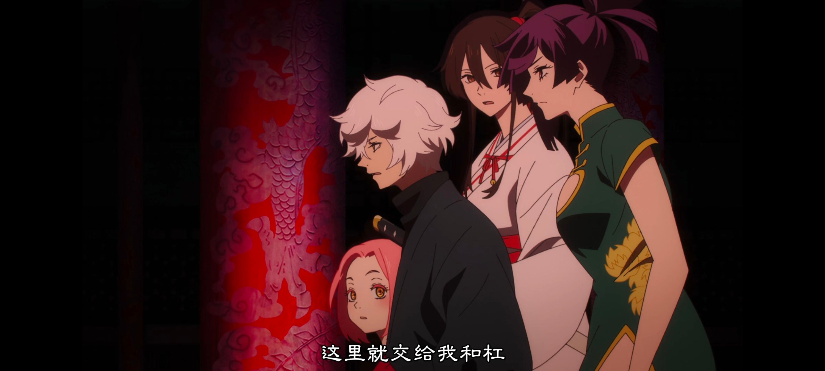 地狱乐,动画,动漫,番剧,二次元,ACG