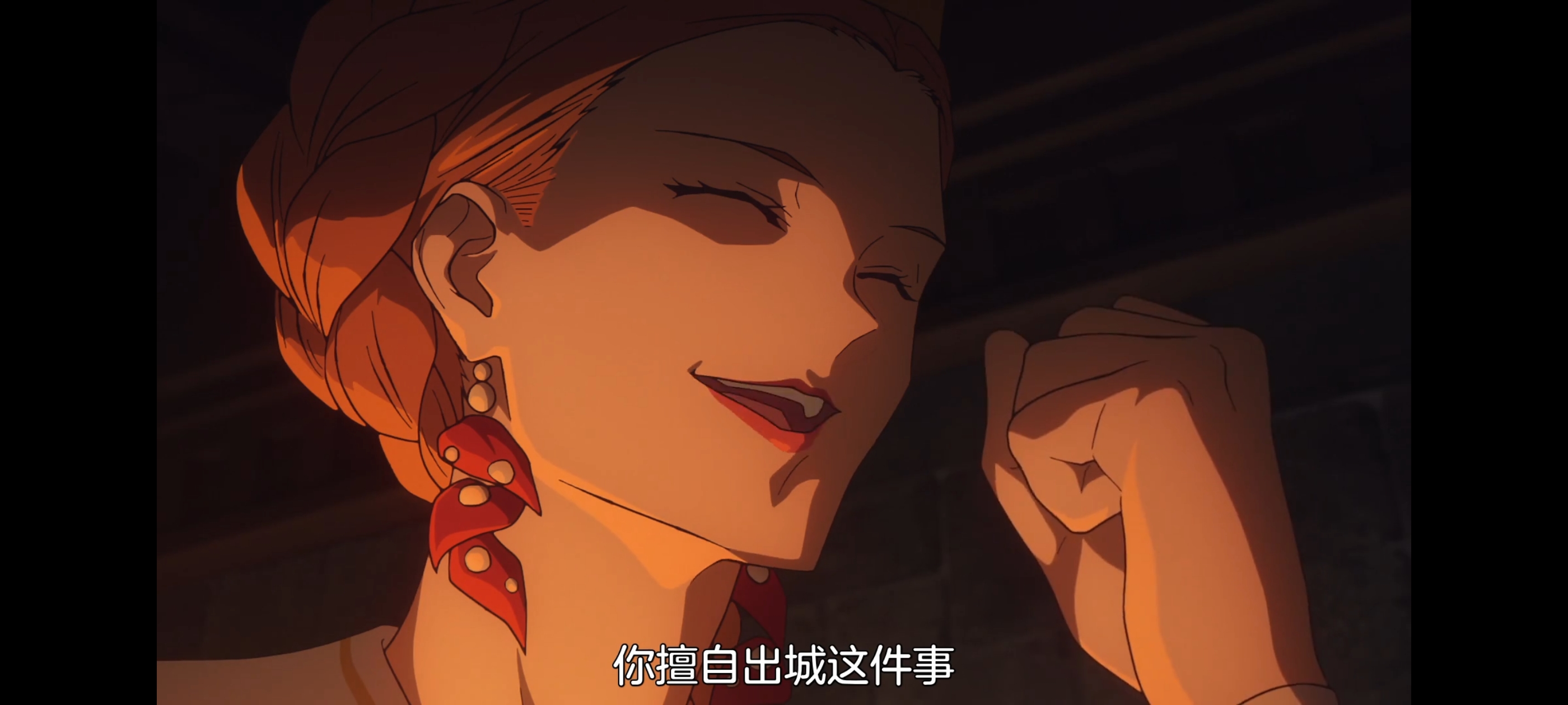 命运奇异赝品,FATE,FatestrangeFake,动画,动漫,番剧,二次元,ACG