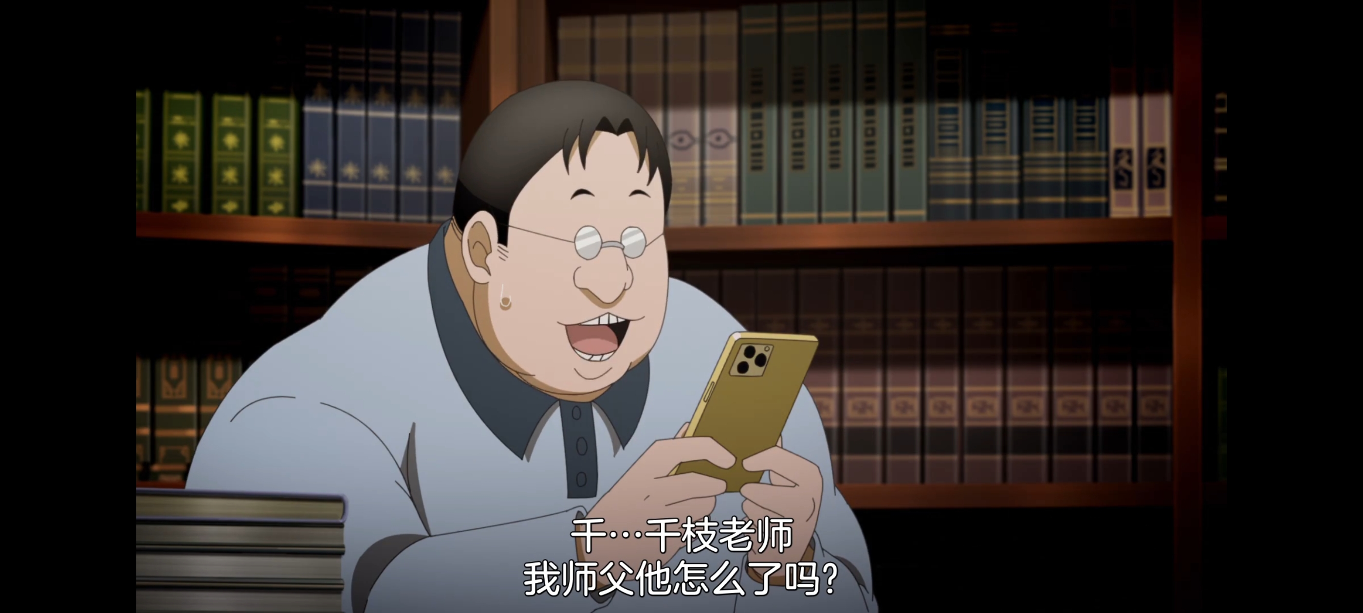 神八小妹并不可怕,小伽椰并不可怕,动画,动漫,番剧,二次元,ACG