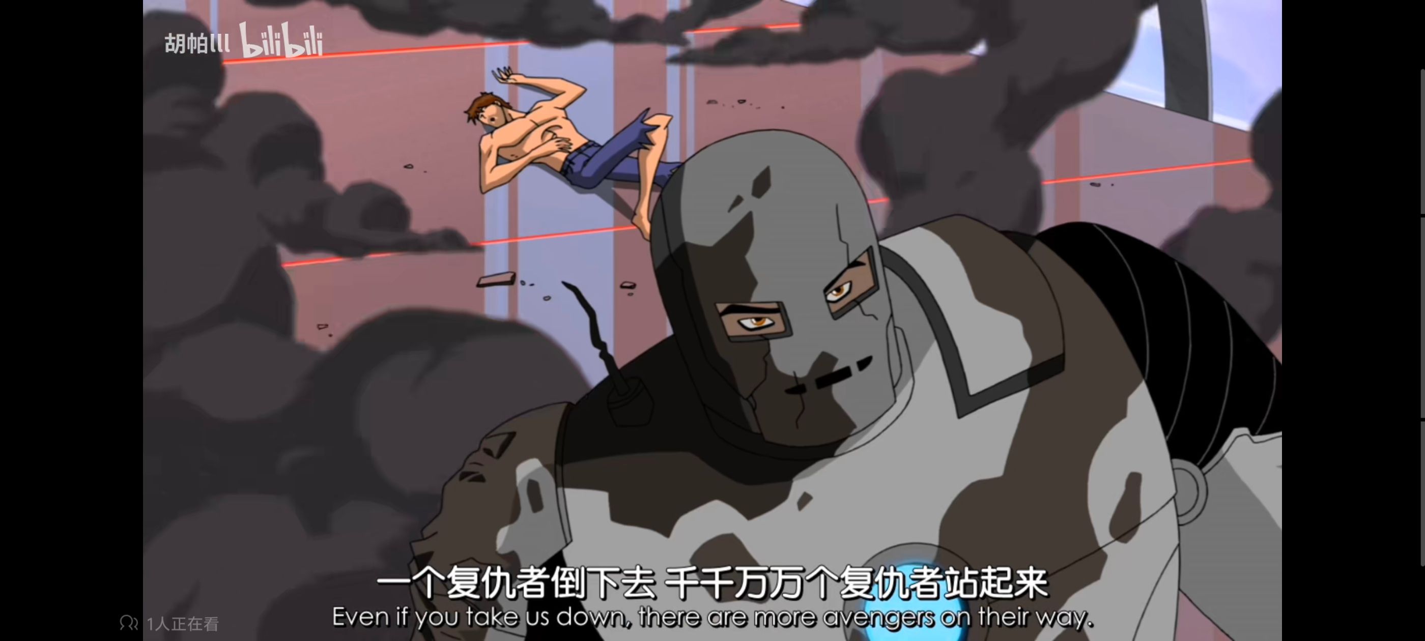 超级英雄联盟复仇者,复仇者世上最强英雄组合,复仇者联盟,漫威,超级英雄,动画,动漫,番剧,ACG