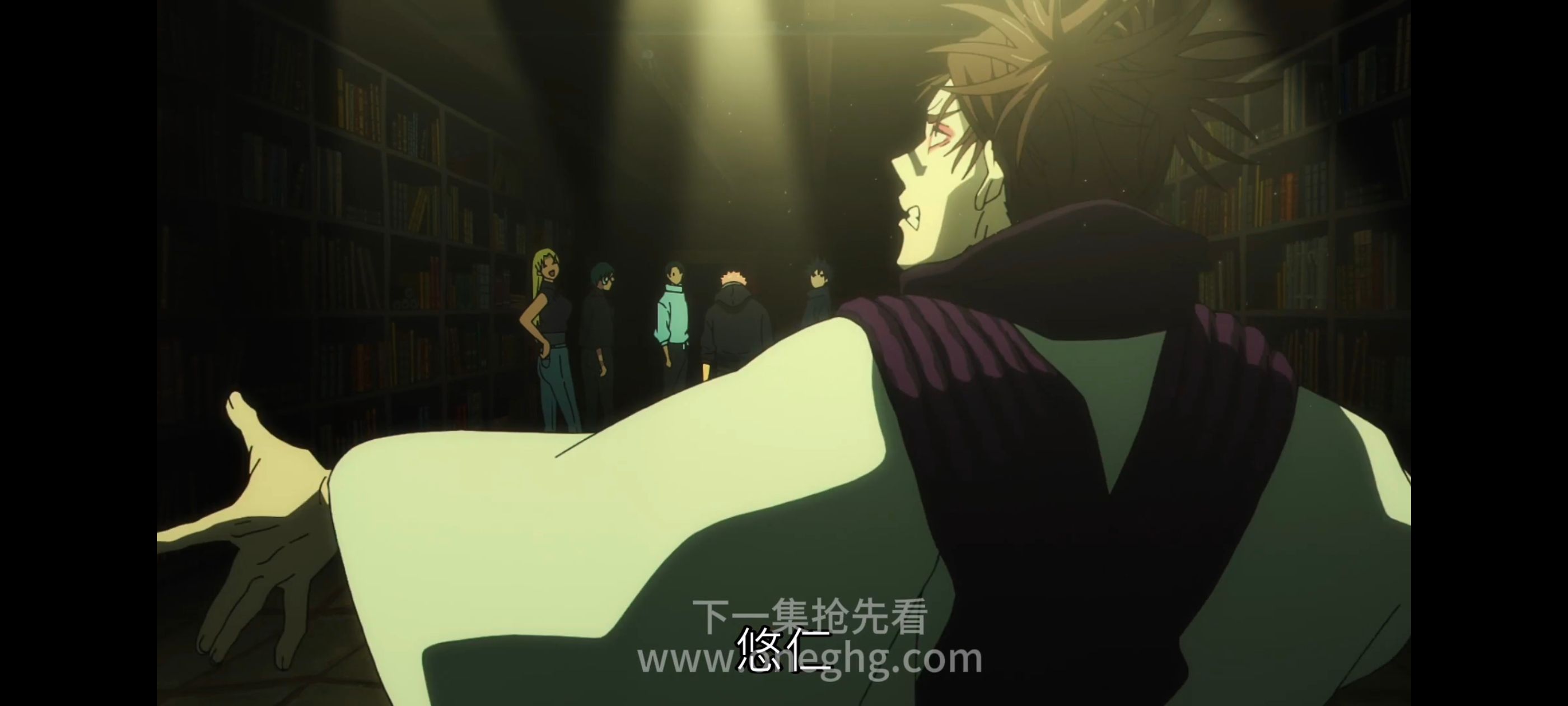 咒术回战,咒术回战死灭回游,动漫,动画,番剧,ACG