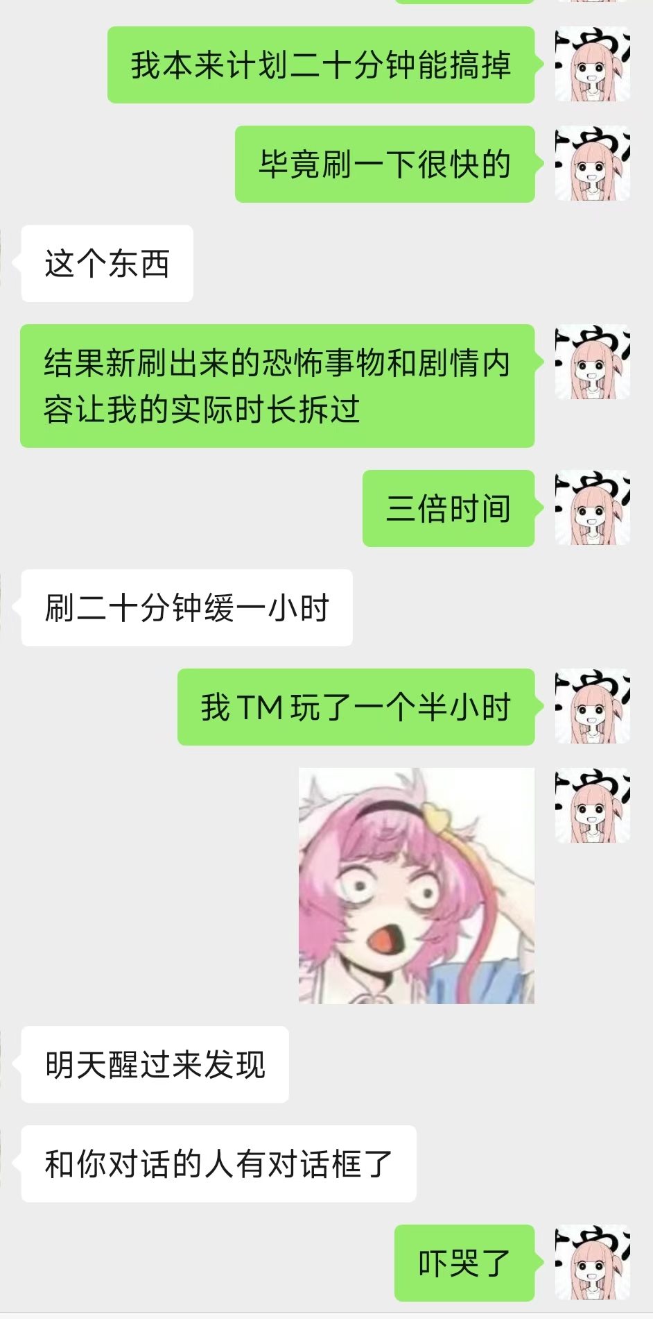 ddlc,琪露诺,惊悚,fumo,莫妮卡