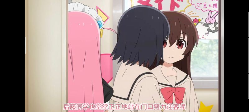 孤独摇滚,动画,动漫,番剧,ACG