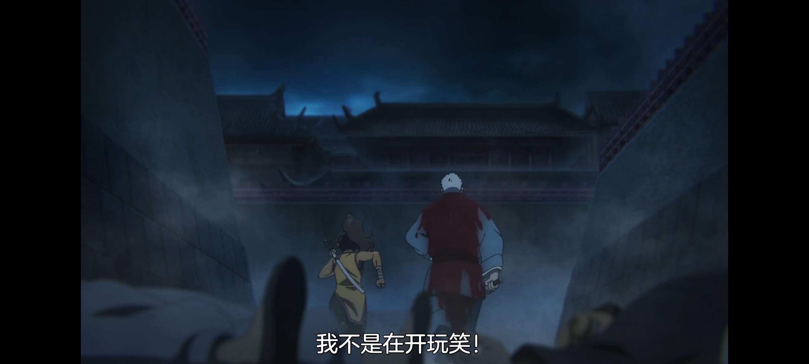 地狱乐,动画,动漫,番剧,二次元,ACG