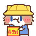 表情包,月薪喵,哈基米,猫meme,猫咪表情包,治愈表情包,温馨表情包