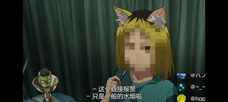 尼古喵喵,雅尼猫,动画,动漫,番剧,二次元,日漫,ACG