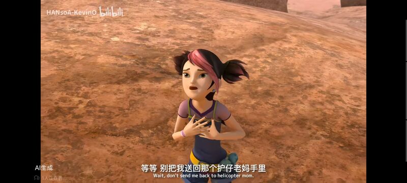 变形金刚,变形金刚领袖之证,番剧,动画,动漫,ACG