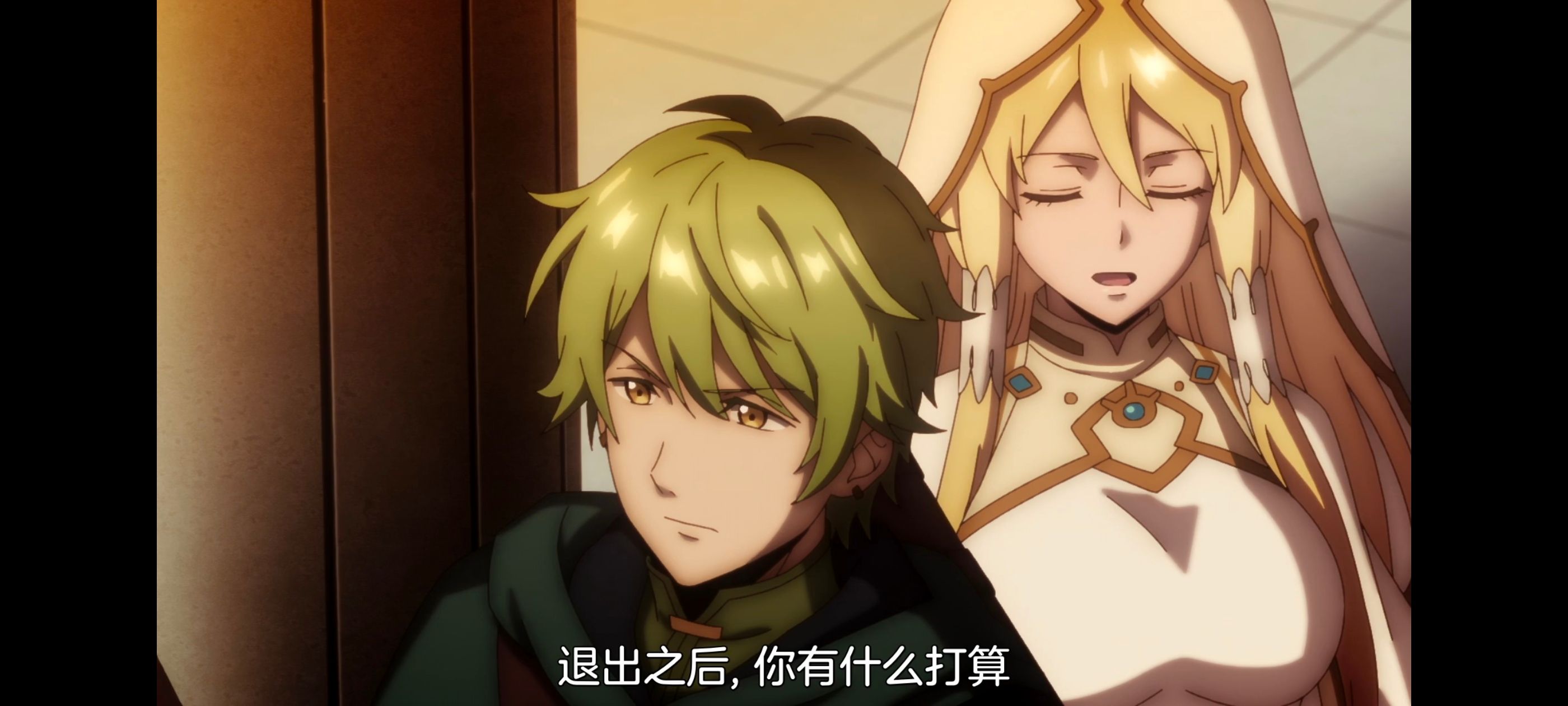 凭你也想讨伐魔王,动画,动漫,番剧,二次元,ACG