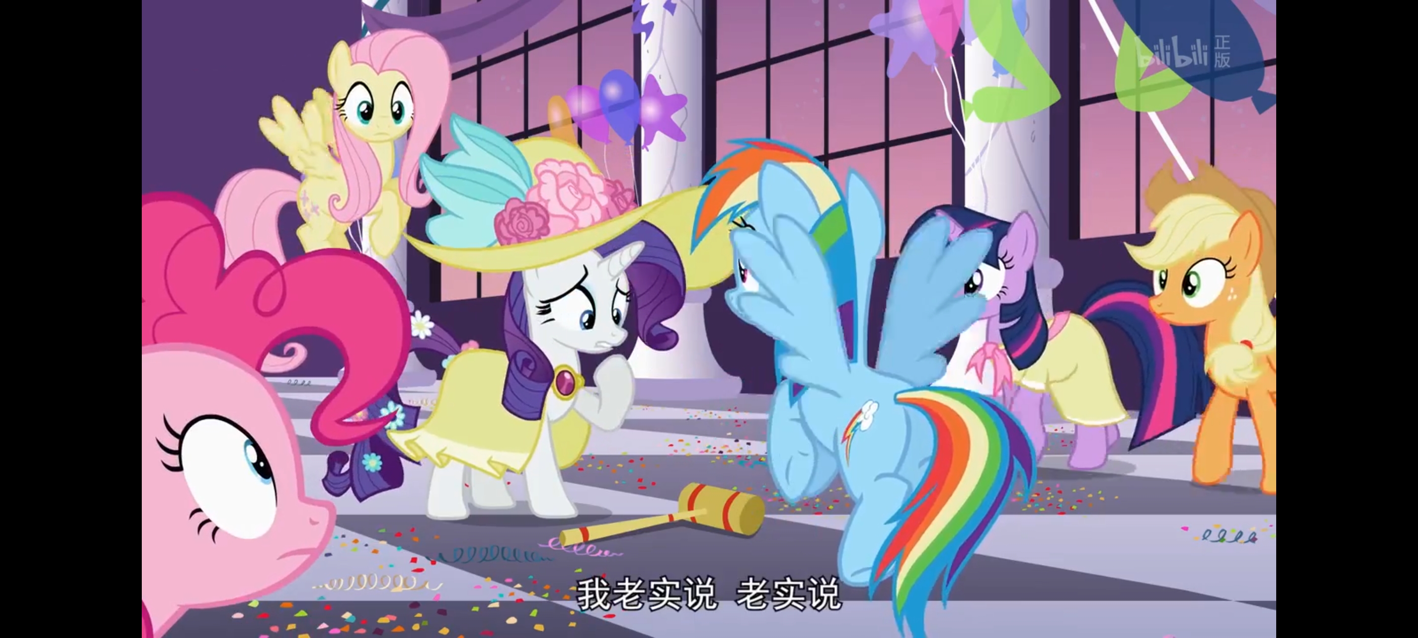 小马宝莉,彩虹小马,我的小马驹,动画,动漫,番剧,ACG