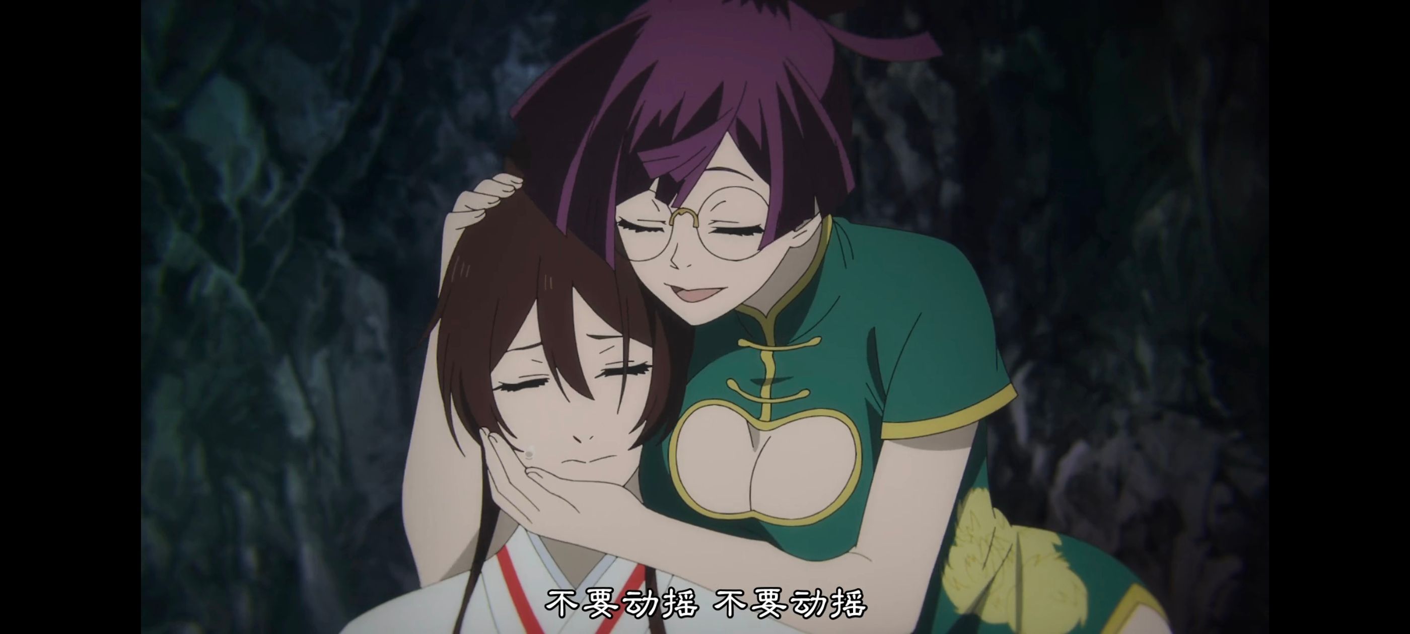 地狱乐,动画,动漫,番剧,ACG