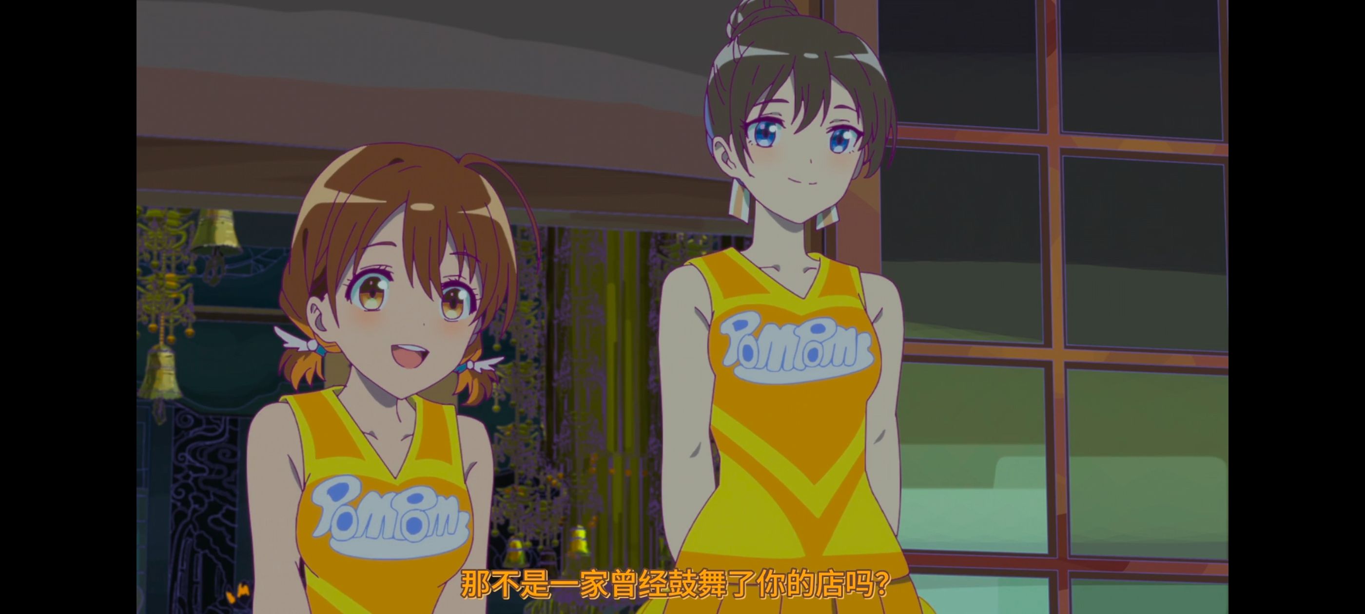 亦叶亦花,变成菜变成花,少女如草花绽放,动漫,动漫区,番剧,动画,ACG