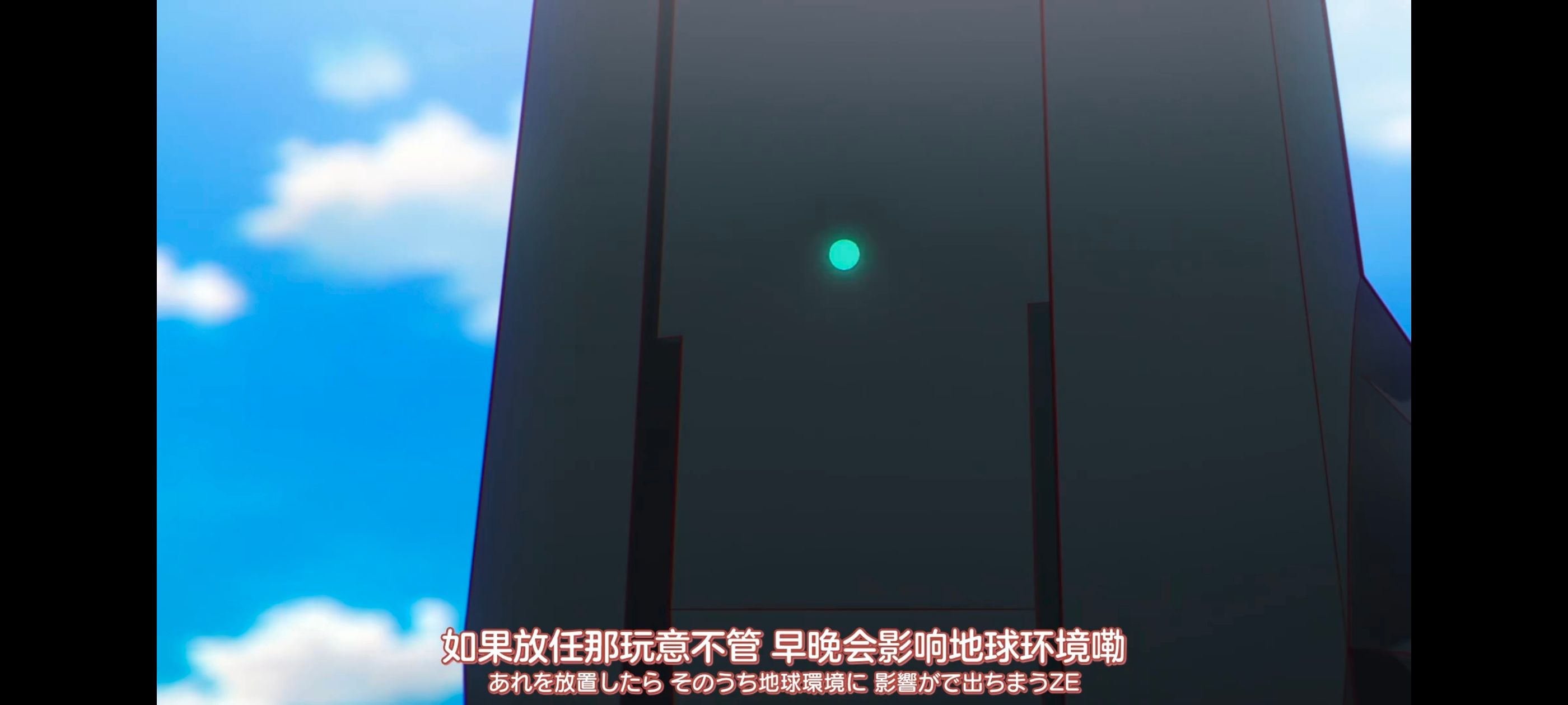 末日后酒店,启示录酒店,动画,动漫,番剧,ACG,二次元