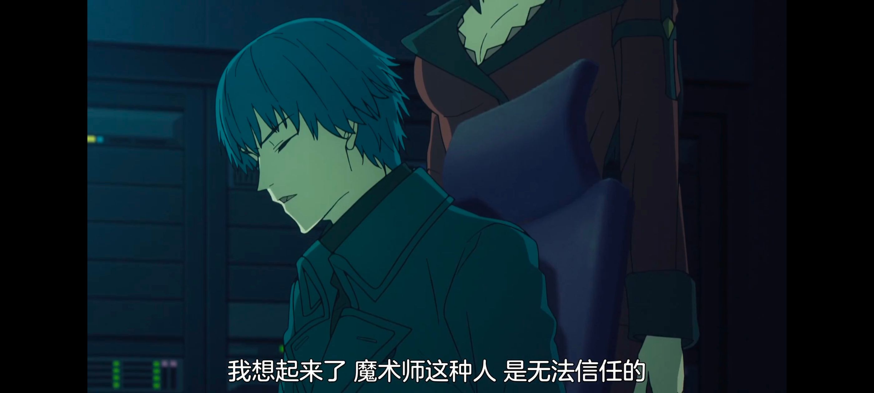 FATE,命运奇异赝品,FatestrangeFake,动画,动漫,番剧,ACG