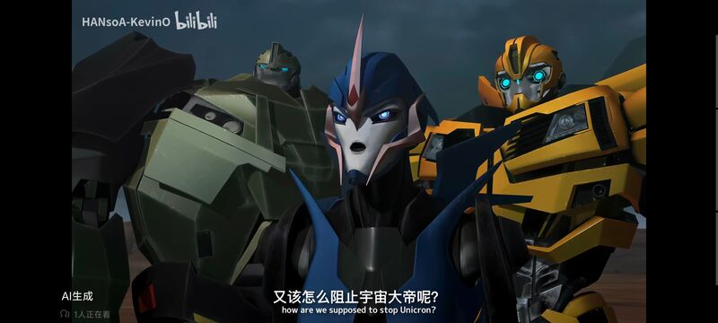 变形金刚,变形金刚领袖之证,动画,动漫,番剧,ACG