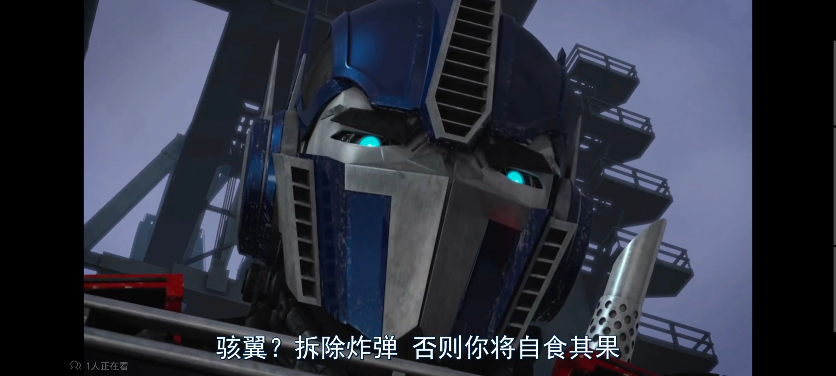 变形金刚,变形金刚领袖之证,动画,动漫,番剧,ACG