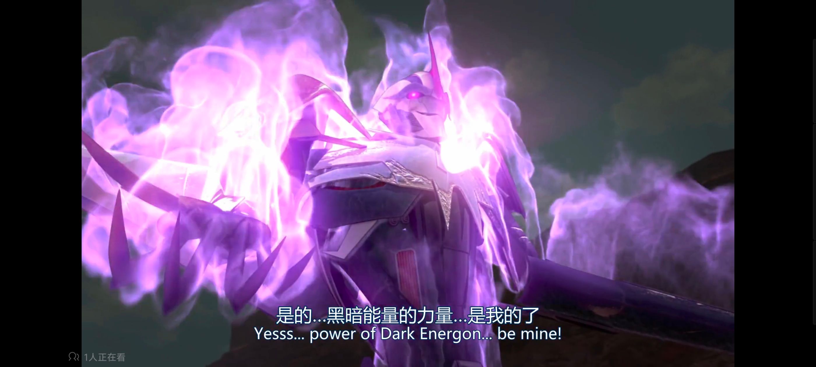 变形金刚,变形金刚领袖之证,动画,动漫,番剧,领袖之证,ACG