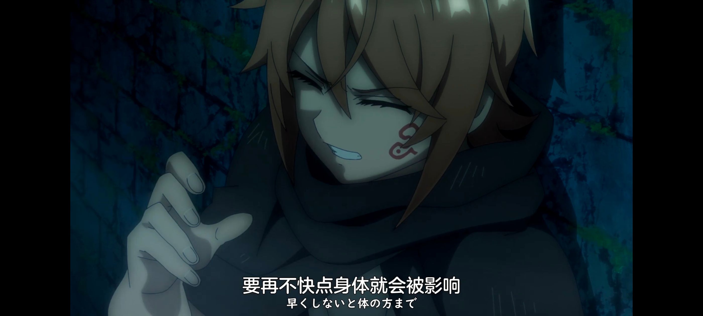 凭你也想讨伐魔王,你这种家伙别想打败魔王,百合,动画,动漫,番剧,ACG