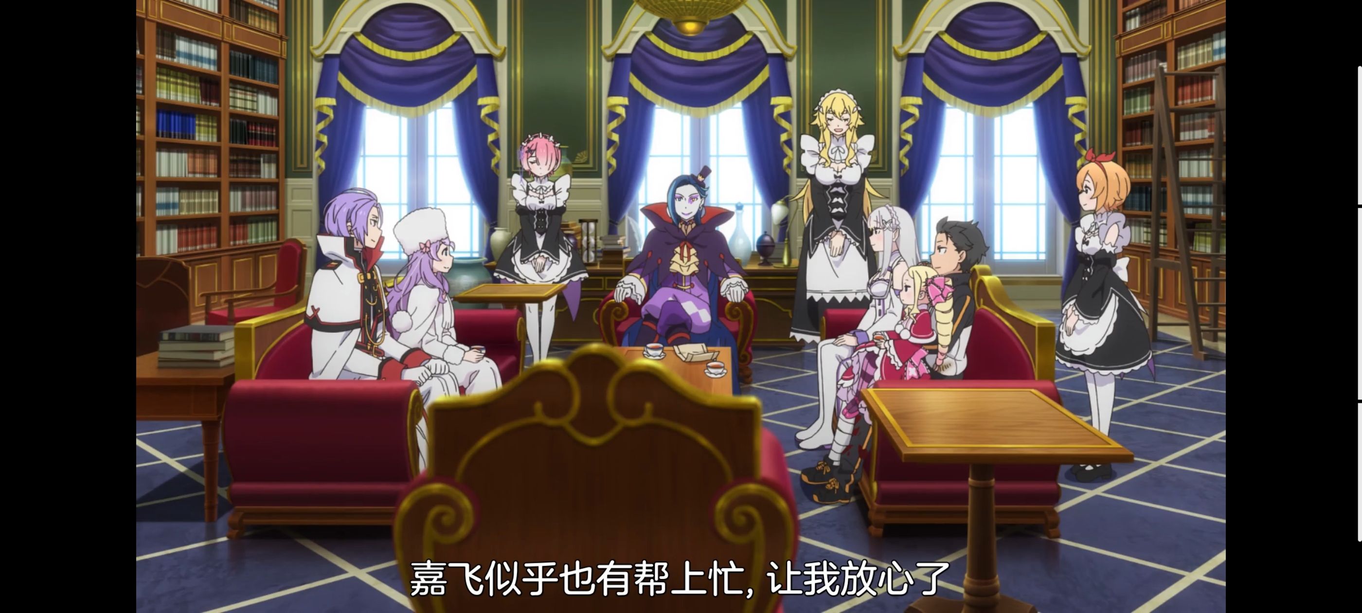 从零开始的异世界生活,动画,动漫,番剧,二次元,ACG