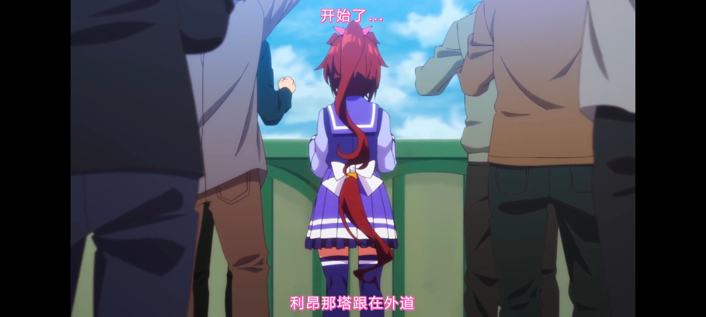 赛马娘,赛马娘第二季,动画,动漫,番剧,ACG