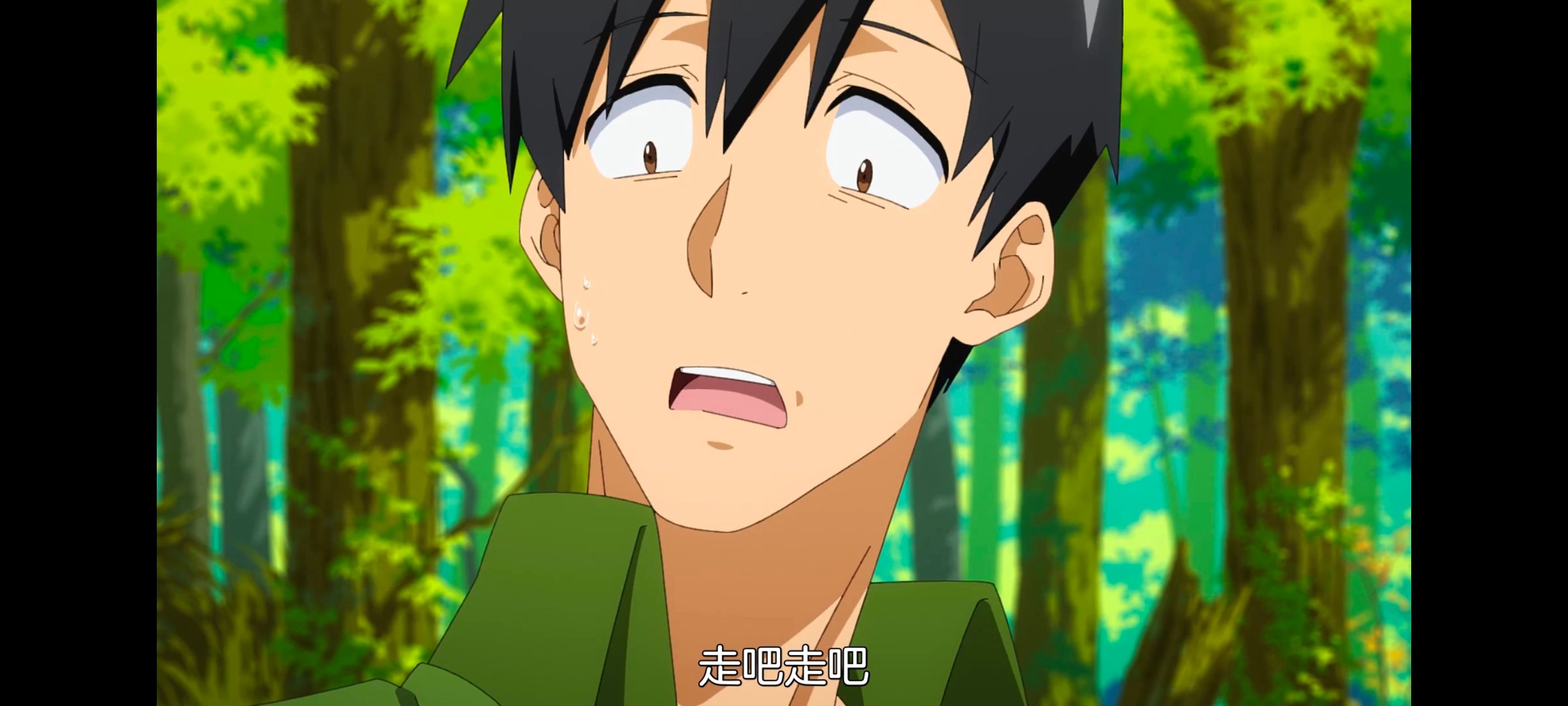 网购技能开启异世界美食之旅,拥有超常技能的异世界流浪美食家,动画,动漫,番剧,ACG