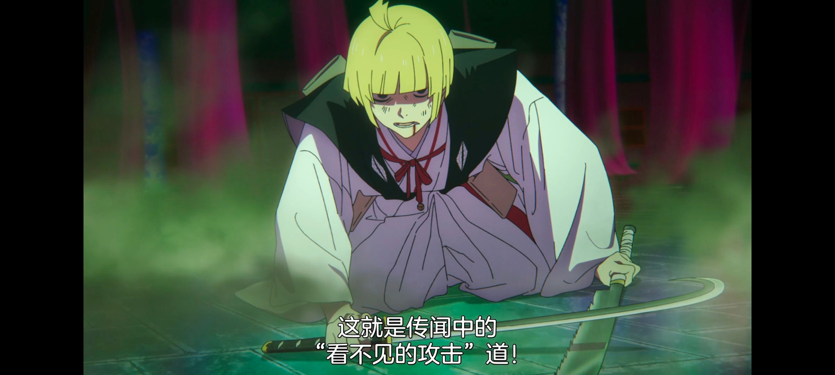 地狱乐,动画,动漫,番剧,二次元,ACG