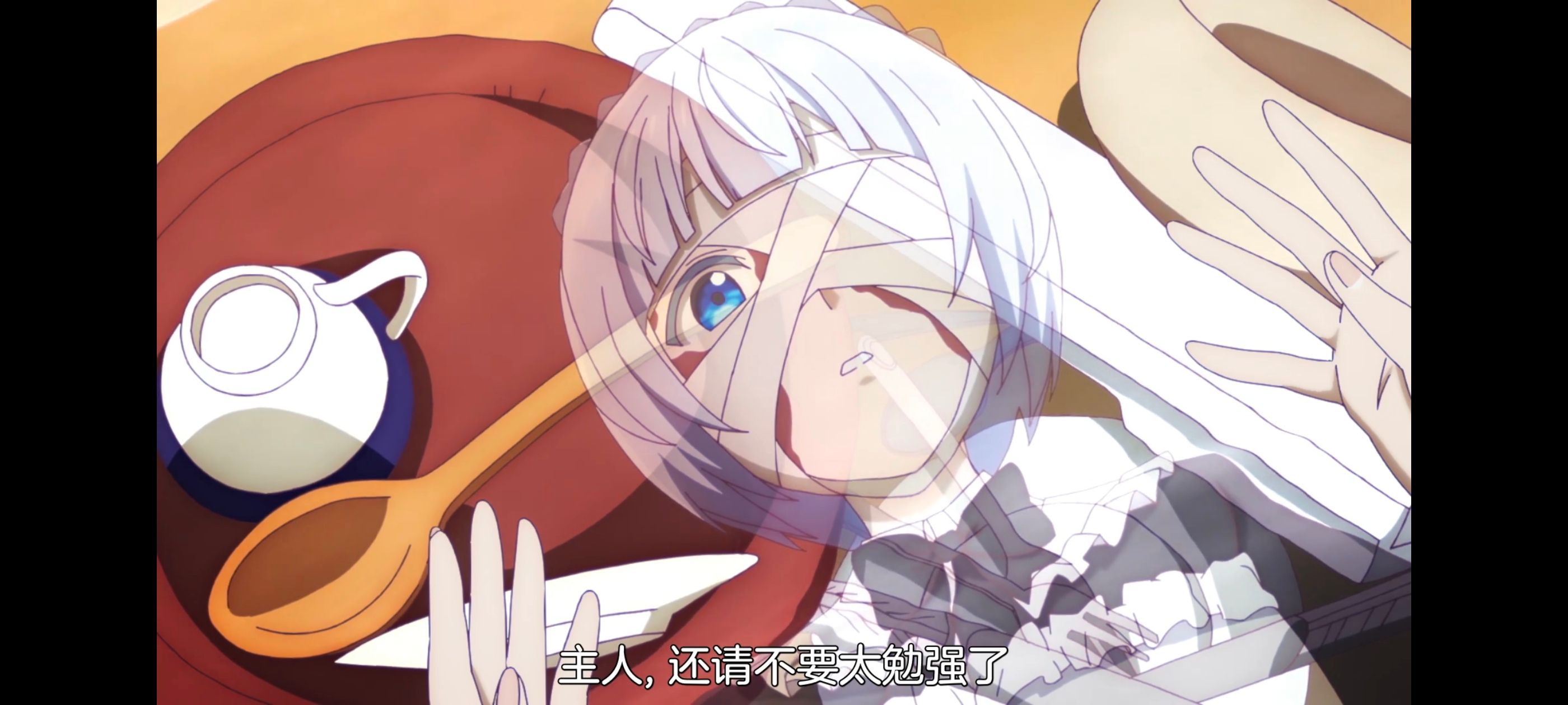 凭你也想讨伐魔王,动漫,动画,百合,番剧,ACG