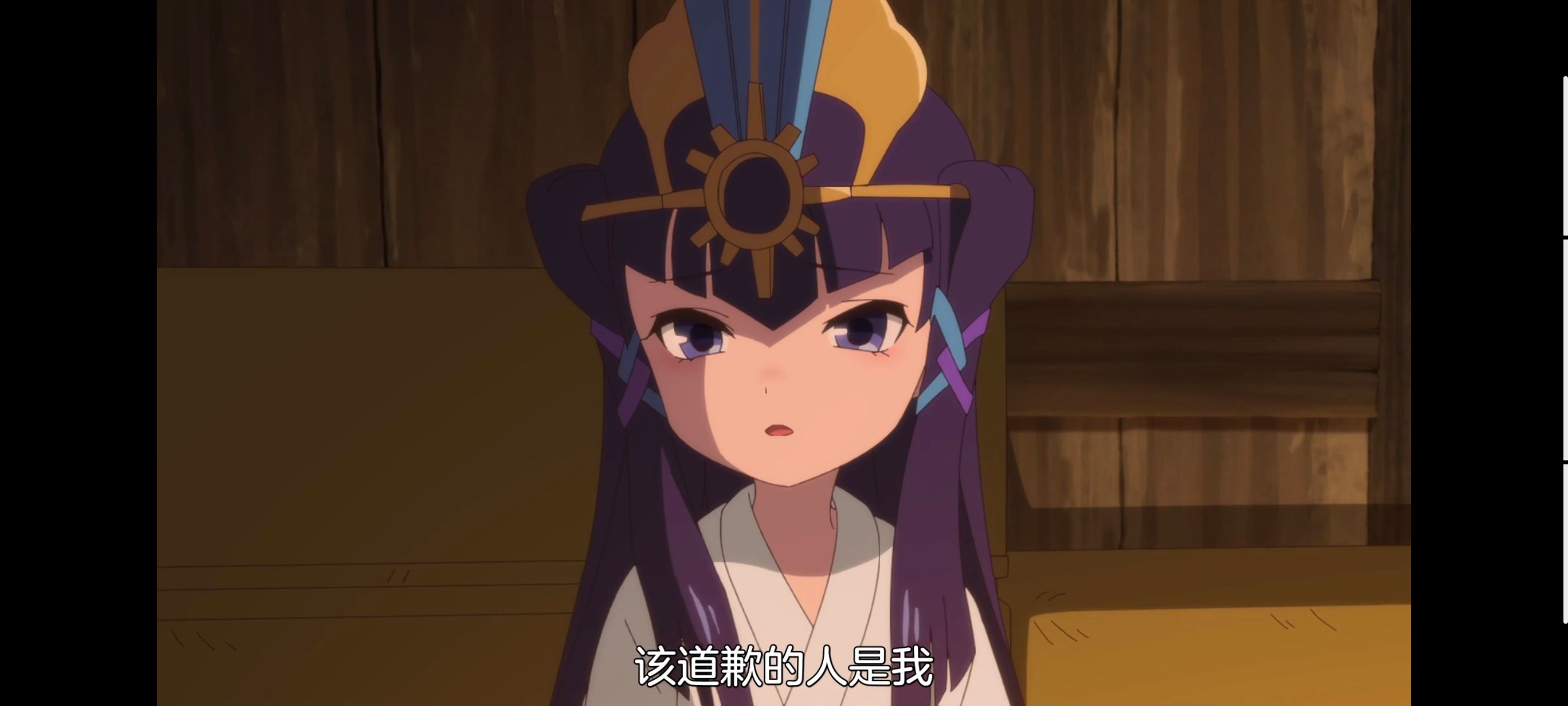 天穗之咲稻姬,心轮的稻作日记,动画,动漫,番剧,二次元,ACG