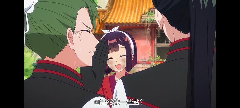 恶女不才请多关照雏宫蝶鼠替换传,虽然我是不完美恶女雏宫蝶鼠替换传,动画,动漫,番剧,二次元,日漫,ACG