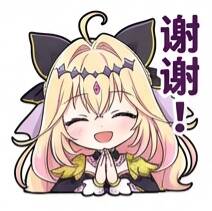 表情包,森亚露露卡,森亚琉琉歌,露露卡