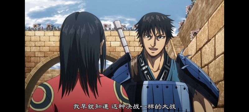 王者天下,动画,动漫,番剧,ACG