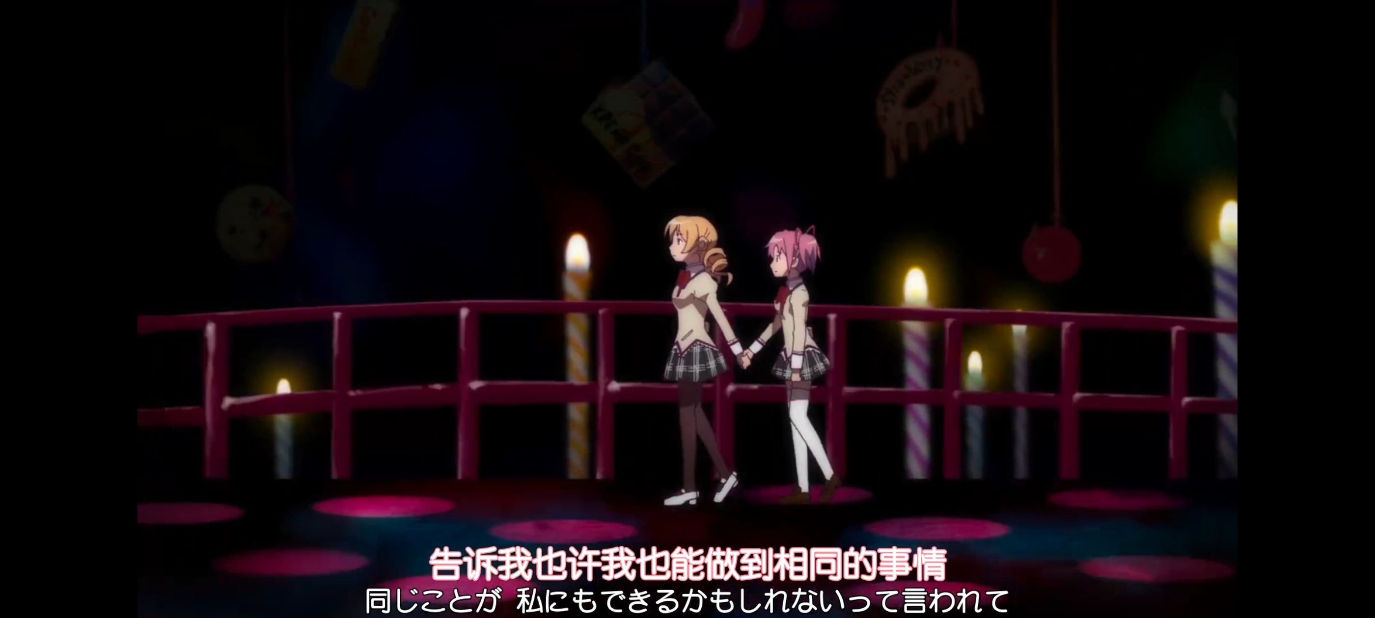 魔法少女小圆,魔法少女,动画,动漫,番剧,ACG