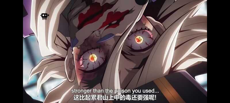 鬼灭之刃,鬼滅之刃,剧场版,鬼灭之刃无限城篇,动画,动漫,动画电影,日漫,ACG,二次元
