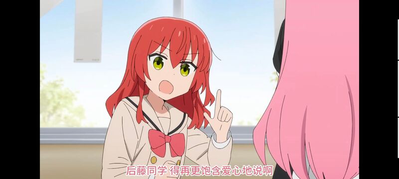 孤独摇滚,动画,动漫,番剧,ACG