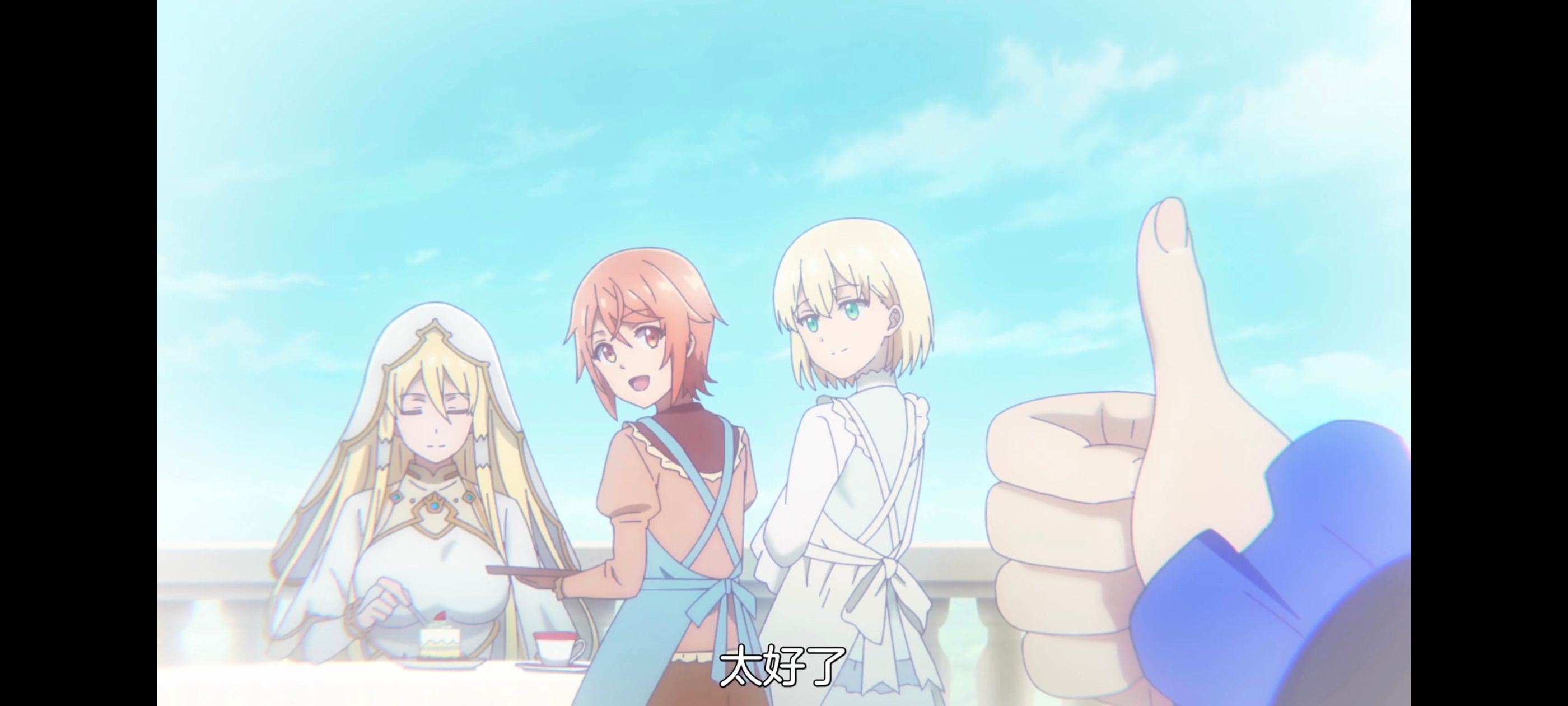 凭你也想讨伐魔王,动漫,动画,百合,番剧,ACG