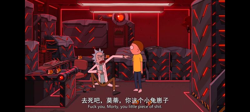 瑞克和莫蒂,瑞克与莫蒂,美漫,动画,动漫,番剧,ACG
