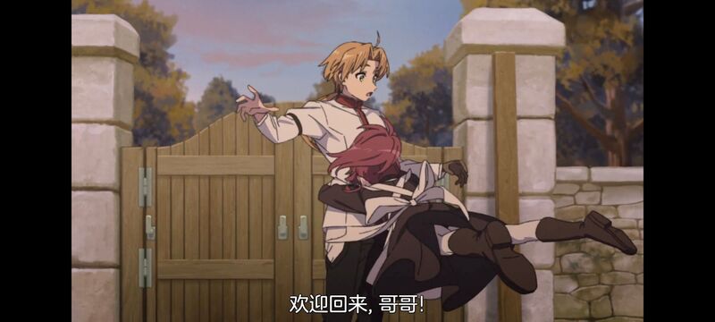 无职转生,无职转生到了异世界就拿出真本事,动画,动漫,番剧,异世界,二次元,日漫,ACG