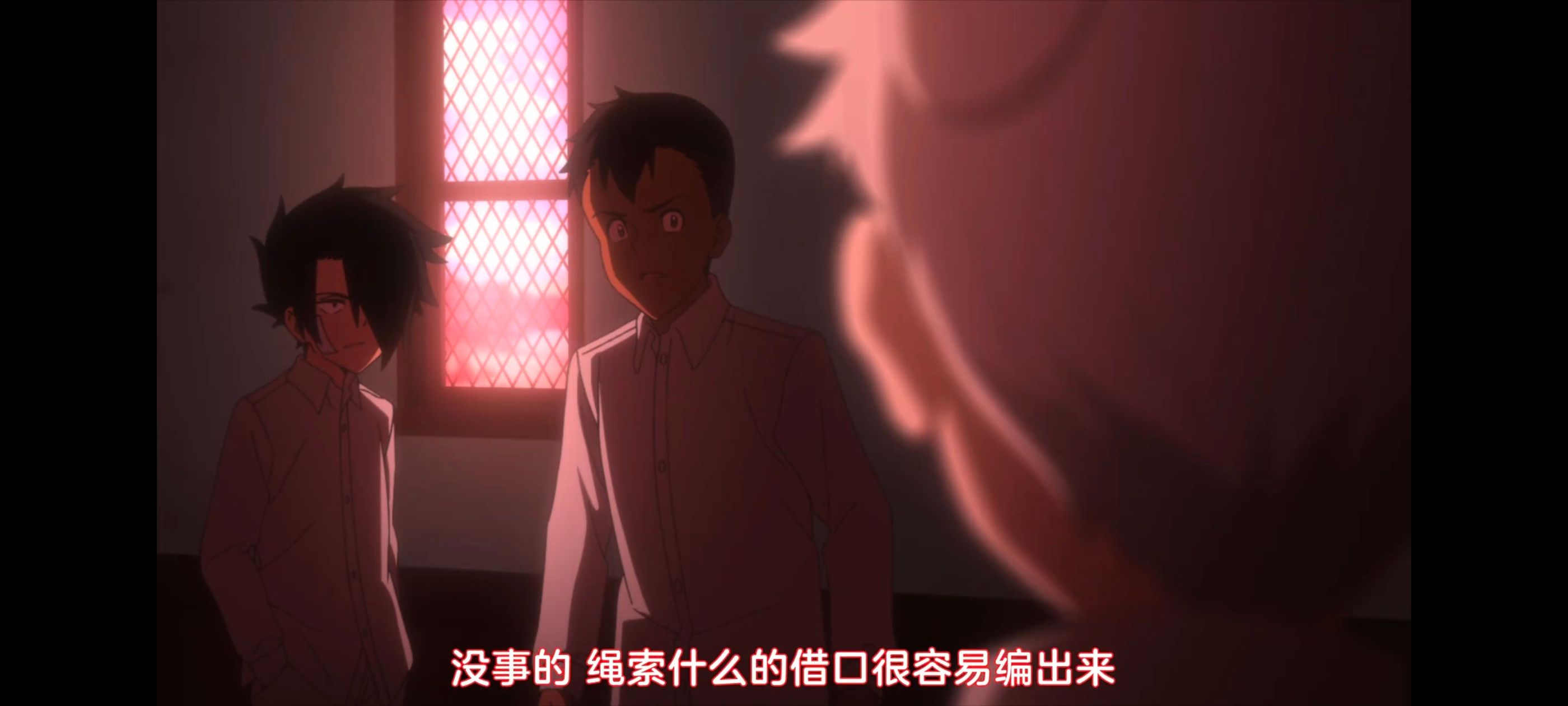 约定的梦幻岛,动画,动漫,番剧,二次元,ACG