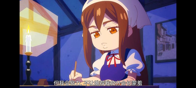 网购技能开启异世界美食之旅,拥有超常技能的异世界流浪美食家,动漫,动画,番剧,ACG