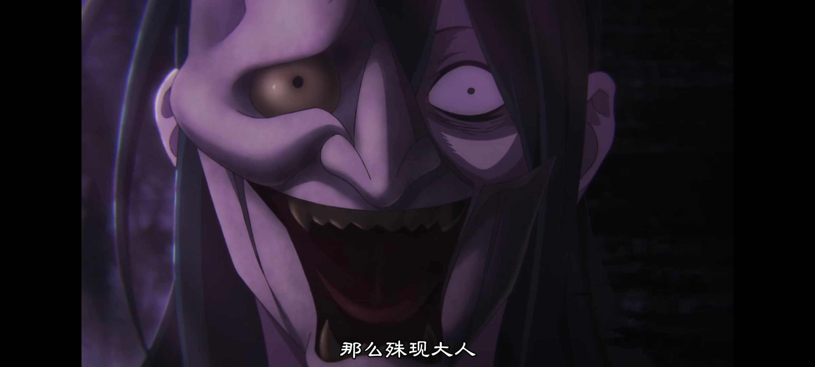 地狱乐,动画,动漫,番剧,二次元,ACG